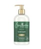 Amla Oil Bond Repair Conditioner