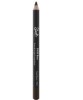 Sleek Shape And Sculpt Powder Pencil Dark Brown 1254