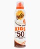 Kids Continuous Lotion Spray SPF50