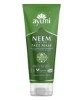 Ayumi Naturals Neem And Tea Tree Face Mask