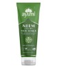 Ayumi Naturals Neem And Tea Tree Face Scrub