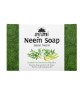 Ayumi Naturals Neem Soap