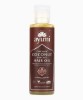 Ayumi Naturals Organic Coconut Hair Oil