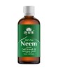 Pure Neem Cold Pressed Oil