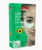 Purederm Dark Circle Reducer Sunflower Eye Patches