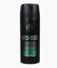Africa 48H Frais Deodorant Spray