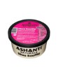 Ashanti Naturals Pink Kisses Shea Souffle