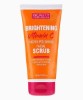 Brightening Vitamin C Micro Polishing Facial Scrub