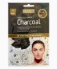 Detoxifying Bubble Mask With Activated Charcoal