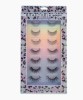 Beautopia Eyelash Kit