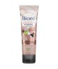 Rose Quartz Gentel Pore Refining Scrub
