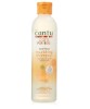 Cantu Care For Kids Tea Tree Nourishing Shampoo