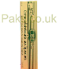 CBL Skin Pigmentation Qualizing Cream