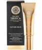 Caviar Gold Night Face Cream Concentrate Youth Injection
