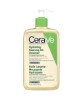 Cerave Hydrating Foaming Oil Cleanser