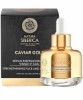 Caviar Gold Strengthening Face And Neck Serum