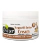 Chear Argan Oil Butter Cream