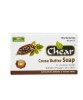 Chear Cocoa Butter Soap