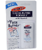 Lil Face Butter