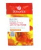 Instant Effect Anti Fatigue Mask