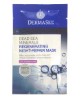 Regenerating Night Repair Mask