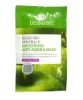 Derma Sel Smoothing Anti Ageing Mask