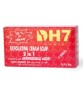 2 In 1 Exfoliating Cream Soap With Carrot Oil