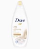 Nourishing Silk Shower Gel