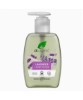 Organic Plus Lavender Hand Wash