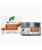 Bioactive Skincare Organic Moroccan Argan Oil Night Cream