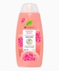 Organic Guava Refreshing Exotic Body Wash