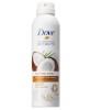 Nourishing Secrets Restoring Ritual Body Lotion Spray