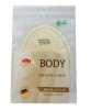 Riffi Double Sided Body Massage Wash Pad 301