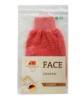 Riffi Classic Cleaning Soft Facial Mitt 900