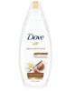 Purely Pampering Nourishing Shea Butter With Warm Vanilla Shower Gel 