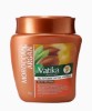 Vatika Naturals Moroccan Argan Multivimin Hot Oil Hair Mask