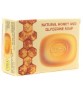 Natural Honey And Glycerine Soap