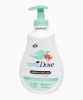 Baby Dove Fragrance Free Moisture Head To Toe Wash