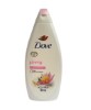 Nourishing Secrets Glowing Body Wash 