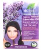 Bioactive Skincare Organic Lavender Oil Moisturising Gel Gloves
