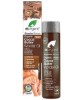 Bioactive Skincare Organic Coco Butter Wonder Oil