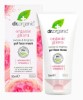 Organic Guava Radiate And Brighten Gel Face Mask