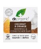 Dr Organic Coconut Orange Shampoo And Conditioner Bar