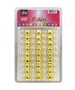 Eden Beauty Jumbo Beads BR63MGG