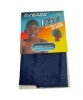 Elysee Kids Stocking Cap 3007