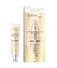 DAURY 3In1 Remodelift Therapy Cafeine Eye And Eyelid Meso Cream