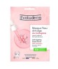 Evoluderm Anti Ageing Collagen Sheet Mask 