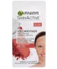 Volcano Mask