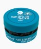 Gabri Spider Hair Styling Fibre Wax