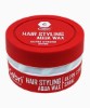 Ultra Strong Shine Hair Styling Aqua Wax